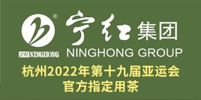 煙臺(tái)莫深機(jī)械設(shè)備有限公司
